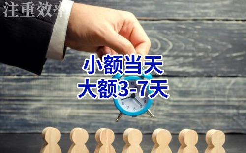 循化清欠公司
