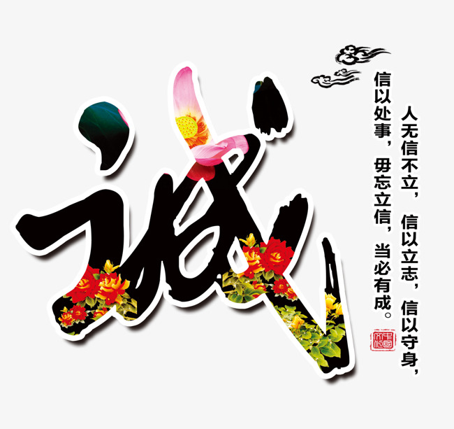 循化追债公司